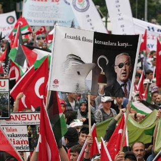 Israel rechaza crear comisión investigadora