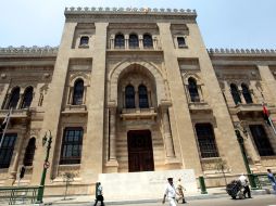 El inmueble es uno de los más importantes del mundo. EFE  /