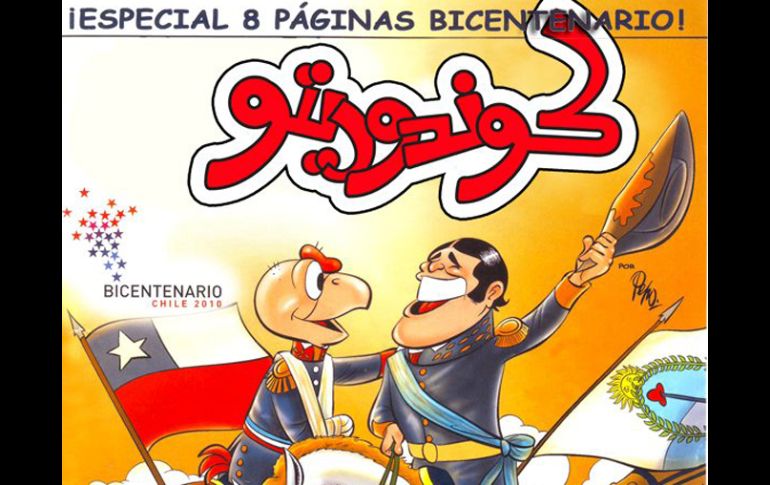 En la portada aparece Condorito abrazado a Ché Copete, los dos en caballo. EFE  /