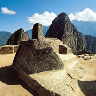 Ecuador respalda acciones de Perú para recuperar su patrimonio