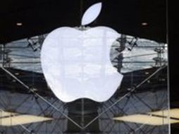 Ejecutivos de Apple se niegan a hablar del tema en el futuro. AFP  /