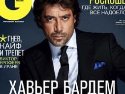 La revista presenta a Bardem entre el marco del año de España en Rusia. ELPAIS.COM  /