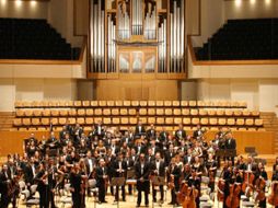 El Sistema busca participar en la formación integral de niños y jóvenes mexicanos. ESPECIAL  /