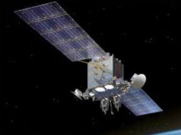 También buscará prevenir, identificar y mitigar posibles desastres naturales. ESPECIAL  /