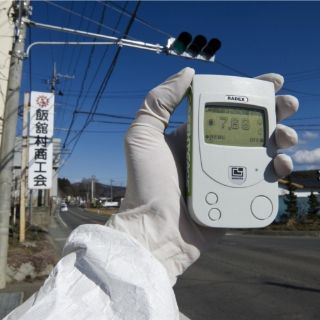 Convocan a reunión de seguridad nuclear en Viena