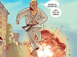 El el cómic de forma parte de una campaña de propaganda que intenta mejorar la imagen de los dirigentes rusos en internet. ESPECIAL  /