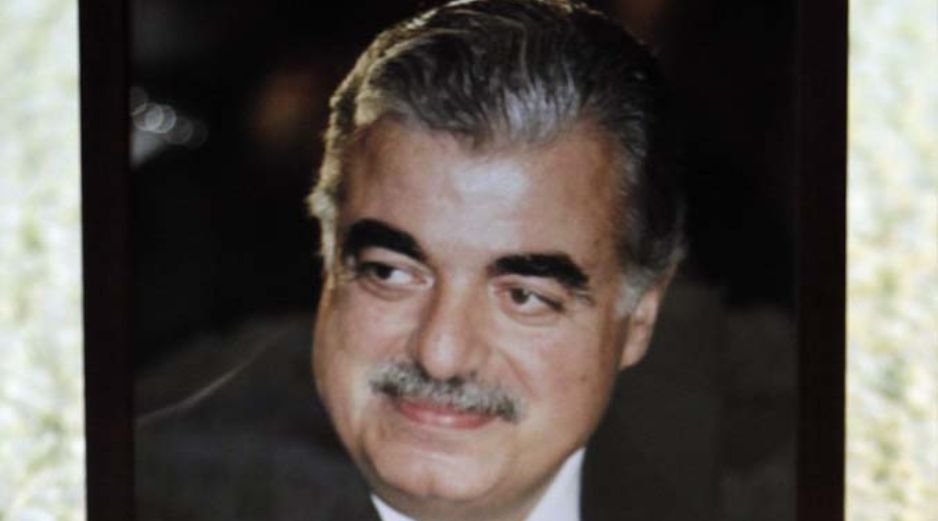 Los cuatro fueron acusados de asesinato por el Tribunal Especial instaurado por la ONU. AFP  /