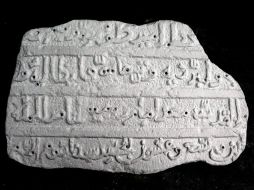 Imagen de la inscripción en que se lee el nombre del emperador Federico II con la fecha 1229. EFE  /