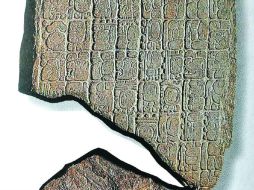 El Monumento 6 de Tortuguero, resguardado en Tabasco, es un vestigio de la historia.  /