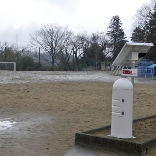 La descontaminación resucita la vida escolar a la sombra de Fukushima Daiichi