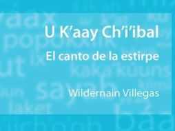El titulo presentado en la Sala Ek Balam, del Centro de Convenciones y Exposiciones Yucatán Siglo XXI. Detalle de la portada. CONACULTA  /