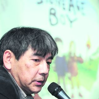 Animales para reírse de sí mismos