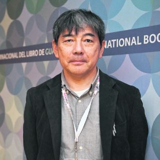 El mundo onírico de Kitamura