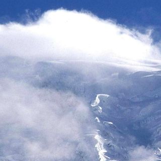 Descubren bacterias en la atmósfera que podrían impactar en clima