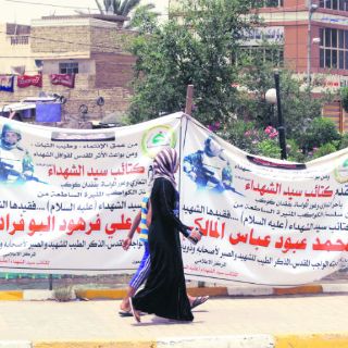 Estados Unidos analiza aprobar apoyo militar a rebeldes sirios