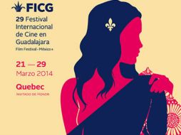 El FICG29 incluye ciclos informativos, retrospectivas y panoramas representativos de la producción de alguna región. ESPECIAL /
