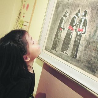 Leonora y los niños