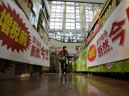 Los japoneses fueron candidatos para esta copa, pero no la ganaron. AP /