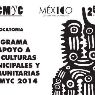 Abren convocatoria PACMYC en apoyo a proyectos culturales