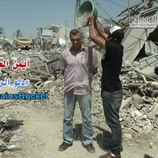 Periodista palestino reclama por el 'reto cubeta con hielo'