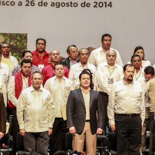 El Auditorio Telmex abre sus puertas a la CNC