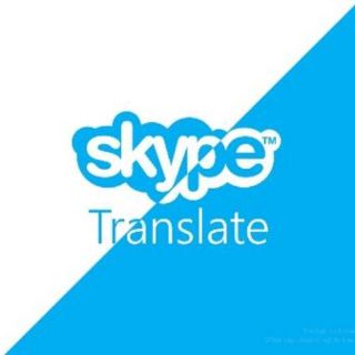 Skype ofrecerá traducción simultánea en videollamadas