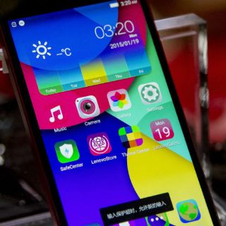 Lenovo presenta su híbrido de celular y cámara