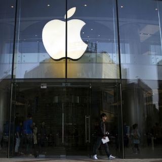 La información 'privada' que Apple sabe de ti
