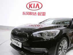 Kia Motors, marca de lujo de la firma sucoreana Hyundai, instalará una planta en Nuevo León. AP / ARCHIVO