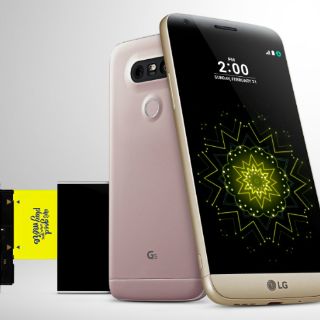 LG presenta su nuevo celular, el G5
