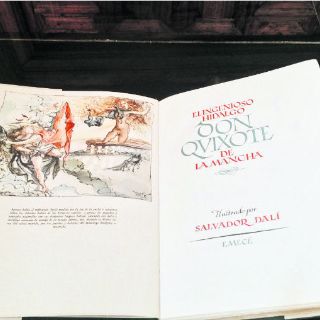 El Cervantes abre al público 10 mil documentos