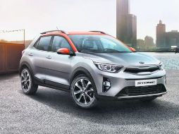 Sus formas cuentan con el lenguaje de diseño actual de Kia. ESPECIAL / Kia