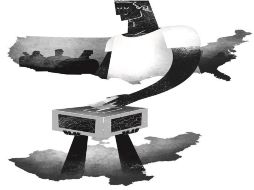 Son 60 mil 767 los jaliscienses que radican en Estados Unidos y podrían votar en 2018. EL INFORMADOR /