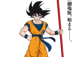 La historia estará escrita e ilustrada por su creador Akira Toriyama. ESPECIAL / dbmovie-20th.com