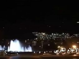 La televisión del país denunció una 