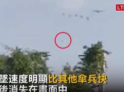 En videos proporcionados por televisoras locales, se aprecia cómo el paracaidista Chin Liang-feng desciende a gran velocidad. YOUTUBE/ltnnews