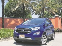 EcoSport vuelve con todo en el modelo Titanium 2018.