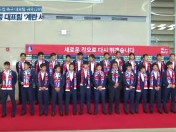 La República de Corea terminó tercera del Grupo F por detrás de Suecia y México. YOUTUBE / ElDesmarque TV