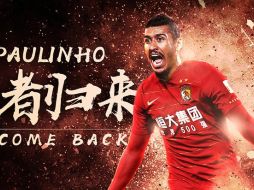 INTERNET/www.gzevergrandefc.com
