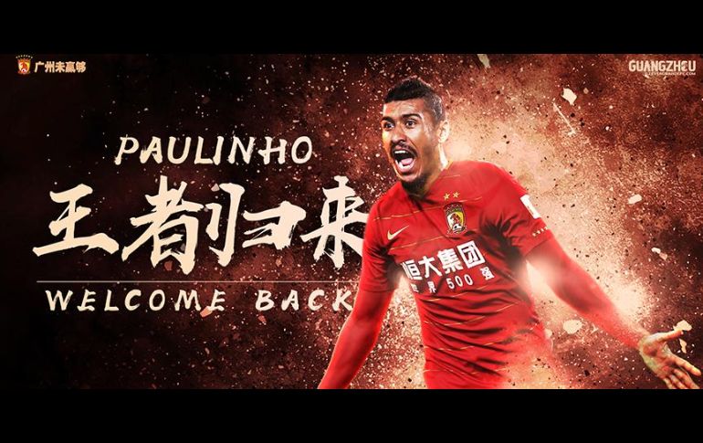 INTERNET/www.gzevergrandefc.com