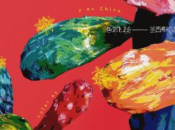 Pieza. Este cartel es parte de la muestra. ESPECIAL