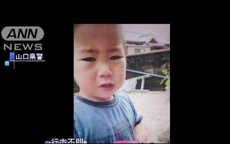 El menor fue localizado en una montaña cercana a la casa de su bisabuelo en la isla de Suo-Oshima. ESPECIAL