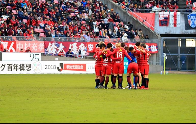 Chivas y Kashima Antlers se enfrentarán el próximo sábado a las 7 de la mañana (hora de México). ESPECIAL / so-net.ne.jp/antlers/