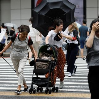 Sismo estremece suroeste de Japón; no se reportan daños