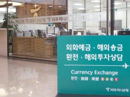 KEB Hana Bank Limited es la institución bancaria más grande en la República de Corea. ESPECIAL