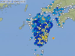 El temblor sucedió en Miyazaki. El epicentro tuvo una profundidad de 23 kilómetros (14 millas). ESPECIAL / Agencia Meteorológica de Japón