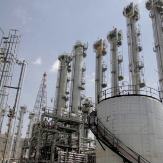 EU acusa a Irán de "extorsión nuclear"; mantendrá presión máxima