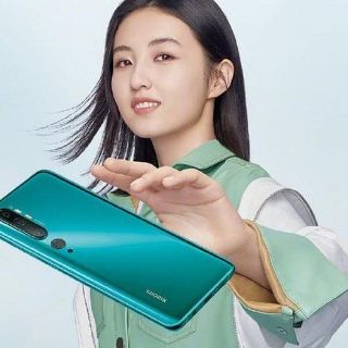 Xiaomi: cómo es Mi CC9 Pro Premium, el nuevo teléfono del gigante chino que cuenta con una cámara de 180 megapíxeles