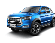 La familia JAC crecerá; confirman la llegada de una nueva pickup a México