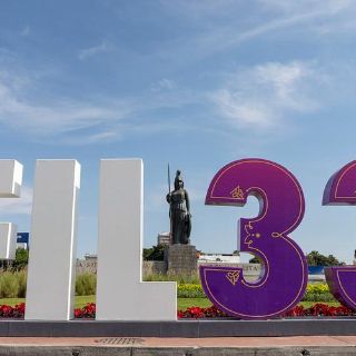 Inauguración de la FIL Guadalajara 2019